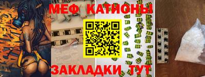 героин Коммунар