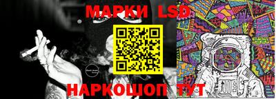 метадон Комсомольск-на-Амуре