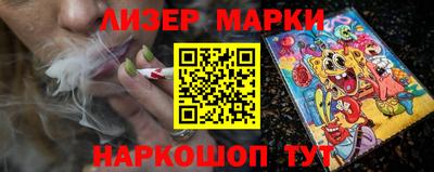 метадон Комсомольск-на-Амуре