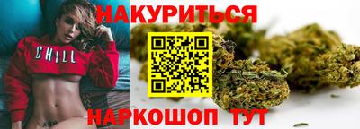 амфетамин Конаково
