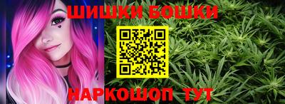 амфетамин Конаково