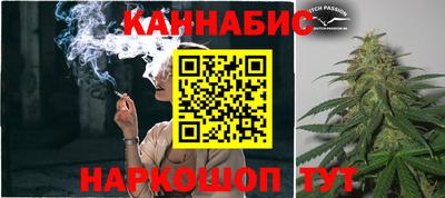 амфетамин Конаково