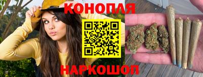 амфетамин Конаково