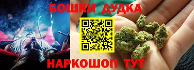 героин Коммунар