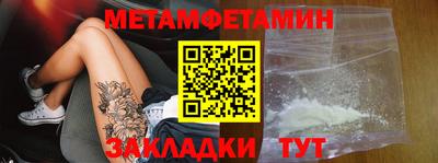 героин Коммунар