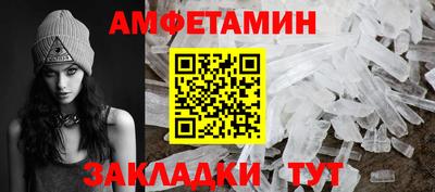 героин Коммунар