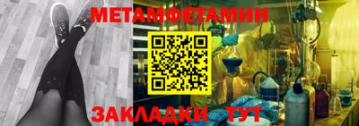героин Коммунар