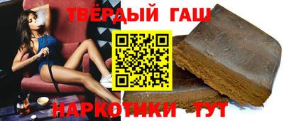 героин Коммунар
