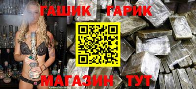 амфетамин Конаково