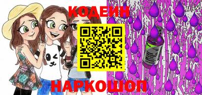 метадон Комсомольск-на-Амуре