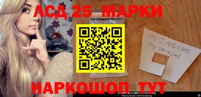 амфетамин Конаково