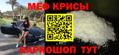 героин Коммунар